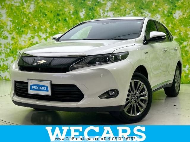 toyota harrier-hybrid 2015 quick_quick_DAA-AVU65W_AVU65-0031546 image 1