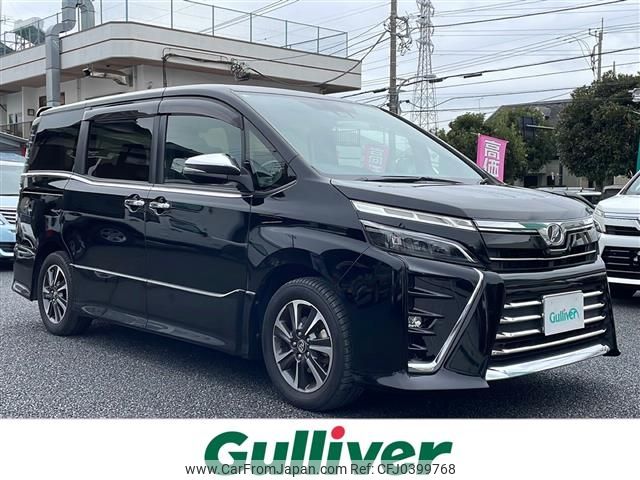 toyota voxy 2018 -TOYOTA--Voxy DBA-ZRR80W--ZRR80-0454669---TOYOTA--Voxy DBA-ZRR80W--ZRR80-0454669- image 1