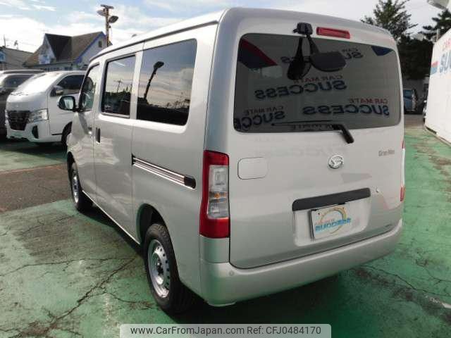 daihatsu daihatsu-others 2024 -DAIHATSU 【大宮 400ﾌ6657】--ｸﾞﾗﾝﾏｯｸｽｶｰｺﾞ S403V--0001014---DAIHATSU 【大宮 400ﾌ6657】--ｸﾞﾗﾝﾏｯｸｽｶｰｺﾞ S403V--0001014- image 2