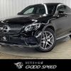 mercedes-benz glc-class 2018 -MERCEDES-BENZ--Benz GLC LDA-253305C--WDC2533052F443446---MERCEDES-BENZ--Benz GLC LDA-253305C--WDC2533052F443446- image 1