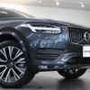 volvo xc90 2021 quick_quick_LB420TXCM_YV1LFL1MCL1604477 image 5