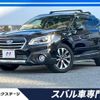 subaru outback 2015 -SUBARU--Legacy OutBack DBA-BS9--BS9-006923---SUBARU--Legacy OutBack DBA-BS9--BS9-006923- image 1
