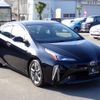 toyota prius 2020 quick_quick_DAA-ZVW51_ZVW51-6169725 image 12