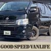 toyota hiace-van 2012 quick_quick_CBF-TRH200V_TRH200-0163366 image 1