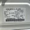 nissan skyline 2020 -NISSAN--Skyline 5BA-RV37--RV37-102828---NISSAN--Skyline 5BA-RV37--RV37-102828- image 10