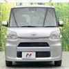 daihatsu tanto 2017 -DAIHATSU--Tanto DBA-LA600S--LA600S-0590938---DAIHATSU--Tanto DBA-LA600S--LA600S-0590938- image 15