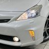 toyota prius-α 2012 -TOYOTA--Prius α DAA-ZVW41W--ZVW41-3105639---TOYOTA--Prius α DAA-ZVW41W--ZVW41-3105639- image 13