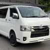 toyota hiace-van 2023 -TOYOTA--Hiace Van 3DF-GDH206V--GDH206-1096707---TOYOTA--Hiace Van 3DF-GDH206V--GDH206-1096707- image 11