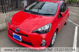 toyota aqua 2014 -TOYOTA--AQUA DAA-NHP10--NHP10-2315888---TOYOTA--AQUA DAA-NHP10--NHP10-2315888-