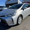 toyota prius-α 2018 -TOYOTA--Prius α DAA-ZVW41W--ZVW41-0077466---TOYOTA--Prius α DAA-ZVW41W--ZVW41-0077466- image 10