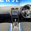 volkswagen polo 2015 -VOLKSWAGEN--VW Polo DBA-6RCZE--WVWZZZ6RZFY147288---VOLKSWAGEN--VW Polo DBA-6RCZE--WVWZZZ6RZFY147288- image 2