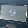 nissan serena 2017 -NISSAN--Serena DAA-GFC27--GFC27-072359---NISSAN--Serena DAA-GFC27--GFC27-072359- image 3