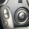 nissan roox 2011 CFJ8723533 image 8