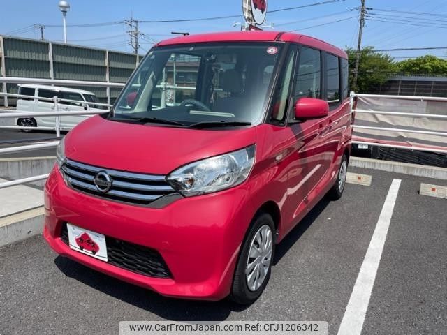 nissan dayz-roox 2014 -NISSAN--DAYZ Roox DBA-B21A--B21A-0057048---NISSAN--DAYZ Roox DBA-B21A--B21A-0057048- image 1