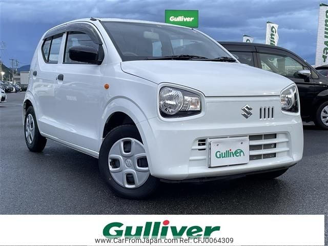 suzuki alto 2021 -SUZUKI--Alto 3BA-HA36S--HA36S-131848---SUZUKI--Alto 3BA-HA36S--HA36S-131848- image 1