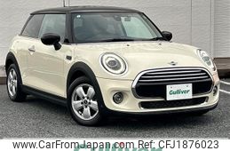 mini mini-others 2020 CFJ1876023