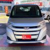 toyota noah 2018 -TOYOTA--Noah DBA-ZRR80Gｶｲ--ZRR80-0400247---TOYOTA--Noah DBA-ZRR80Gｶｲ--ZRR80-0400247- image 15