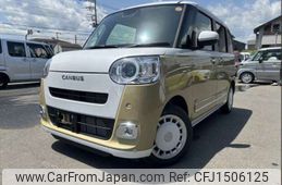 daihatsu move-canbus 2025 CFJ1506125