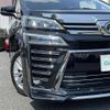 toyota vellfire 2019 -TOYOTA--Vellfire DBA-AGH30W--AGH30-0228126---TOYOTA--Vellfire DBA-AGH30W--AGH30-0228126- image 4