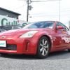 nissan fairlady-z 2003 -NISSAN--Fairlady Z UA-Z33--Z33-013018---NISSAN--Fairlady Z UA-Z33--Z33-013018- image 17