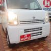 nissan clipper-van 2024 -NISSAN 【つくば 480ｾ1545】--Clipper Van DR17V--744694---NISSAN 【つくば 480ｾ1545】--Clipper Van DR17V--744694- image 9