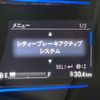 honda vezel 2014 CFJ1772307 image 22