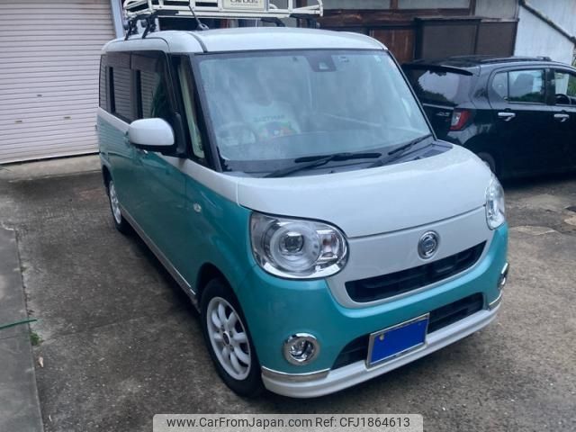 daihatsu move-canbus 2017 CFJ1864613 image 2
