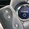 lexus hs 2012 CFJ1572856 image 7