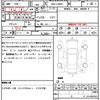 daihatsu tanto 2018 quick_quick_DBA-LA600S_LA600S-0631765 image 21