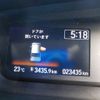honda n-box 2021 -HONDA 【野田 580】--N BOX 6BA-JF3--JF3-5079924---HONDA 【野田 580】--N BOX 6BA-JF3--JF3-5079924- image 34