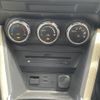 mazda demio 2014 CFJ1555157 image 10