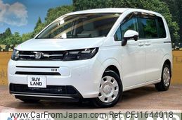 honda freed 2024 CFJ1644018