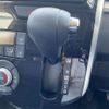 daihatsu tanto 2019 -DAIHATSU--Tanto DBA-LA600S--LA600S-0789408---DAIHATSU--Tanto DBA-LA600S--LA600S-0789408- image 19