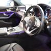 mercedes-benz c-class 2019 -MERCEDES-BENZ--Benz C Class DAA-205077--WDD2050772R474198---MERCEDES-BENZ--Benz C Class DAA-205077--WDD2050772R474198- image 12