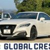 toyota crown-hybrid 2022 CFJ1803395 image 1