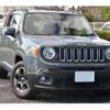 jeep renegade 2016 -CHRYSLER 【名古屋 307ﾒ5838】--Jeep Renegade BU14--GPD62747---CHRYSLER 【名古屋 307ﾒ5838】--Jeep Renegade BU14--GPD62747- image 25