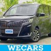 toyota esquire 2018 quick_quick_DAA-ZWR80G_ZWR80-0336284 image 1