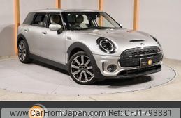 mini mini-others 2023 CFJ1793381