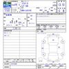 daihatsu mira-e-s 2016 -DAIHATSU--Mira e:s LA310S--1071928---DAIHATSU--Mira e:s LA310S--1071928- image 3