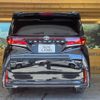 toyota vellfire 2024 -TOYOTA--Vellfire 6AA-AAHH40W--AAHH40-0016617---TOYOTA--Vellfire 6AA-AAHH40W--AAHH40-0016617- image 16