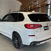 bmw x5 2020 -BMW--BMW X5 3DA-CV30A--WBACV620309B66331---BMW--BMW X5 3DA-CV30A--WBACV620309B66331- image 15