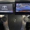 toyota prius-α 2015 quick_quick_DAA-ZVW40W_ZVW40-3110784 image 4