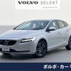 volvo v40 2018 -VOLVO--Volvo V40 DBA-MB4154T--YV1MV2920J2488987---VOLVO--Volvo V40 DBA-MB4154T--YV1MV2920J2488987- image 1