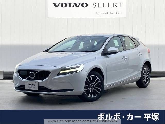 volvo v40 2018 -VOLVO--Volvo V40 DBA-MB4154T--YV1MV2920J2488987---VOLVO--Volvo V40 DBA-MB4154T--YV1MV2920J2488987- image 1