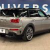 mini mini-others 2019 -BMW--BMW Mini LDA-LR20--WMWLR520102G49114---BMW--BMW Mini LDA-LR20--WMWLR520102G49114- image 19
