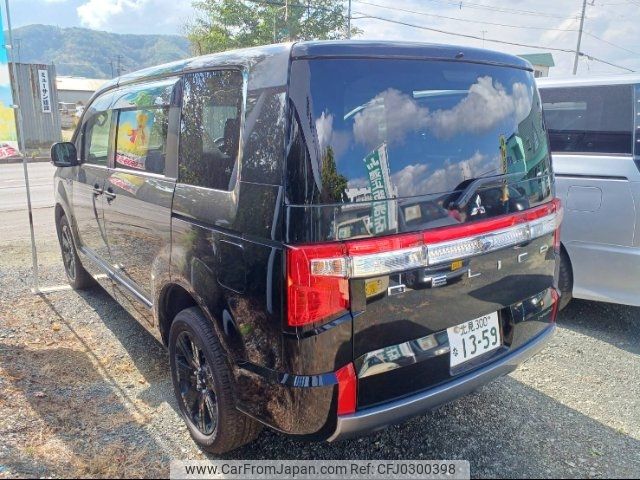 mitsubishi delica-d5 2023 -MITSUBISHI 【北見 300ﾅ1359】--Delica D5 CV1W--5000365---MITSUBISHI 【北見 300ﾅ1359】--Delica D5 CV1W--5000365- image 2
