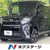 daihatsu tanto 2021 -DAIHATSU--Tanto 6BA-LA660S--LA660S-0038521---DAIHATSU--Tanto 6BA-LA660S--LA660S-0038521- image 1