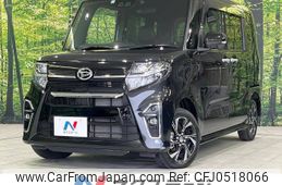 daihatsu tanto 2021 -DAIHATSU--Tanto 6BA-LA660S--LA660S-0038521---DAIHATSU--Tanto 6BA-LA660S--LA660S-0038521-