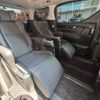 toyota alphard 2020 CFJ1613641 image 31