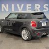 mini mini-others 2016 CFJ1573408 image 15